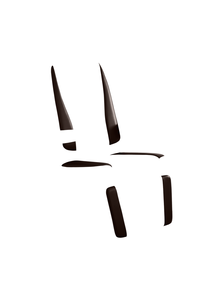 Chair Premiere 710