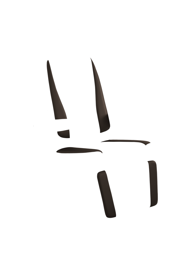 Chair Premiere 710