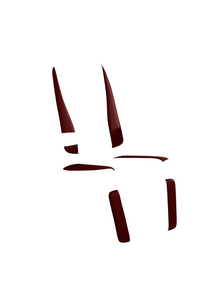 Chair Premiere 710